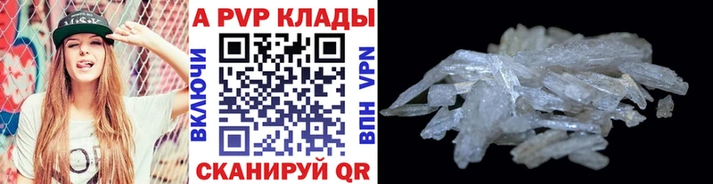 Где продают наркотики Махачкала ГАШ  Конопля  СОЛЬ  Меф  Cocaine 