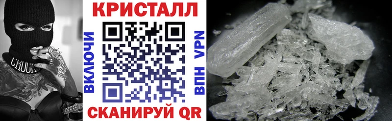 Amphetamine 98%  даркнет сайт  Махачкала 