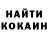 Метадон белоснежный TMDesigns
