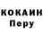 КЕТАМИН VHQ Ilya Kulguskin