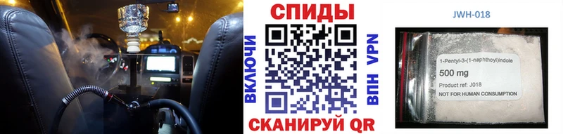 ОМГ ОМГ зеркало Махачкала Бутират 1.4BDO