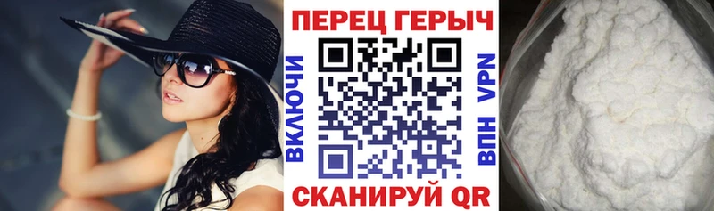 ГЕРОИН хмурый  купить закладку  сайты даркнета клад  Махачкала 