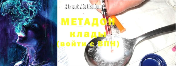 jwh Волосово
