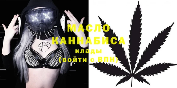 jwh Волосово