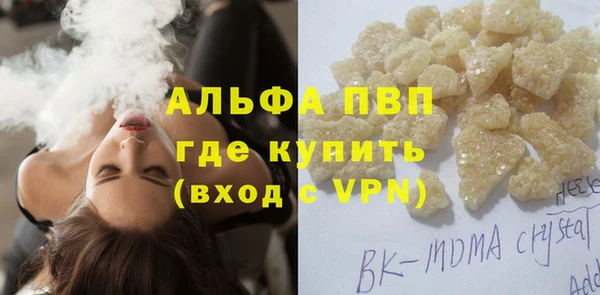 jwh Волосово