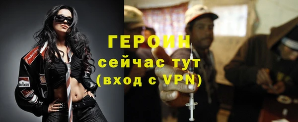 jwh Волосово