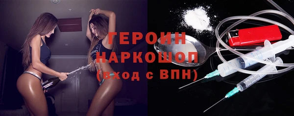 jwh Волосово