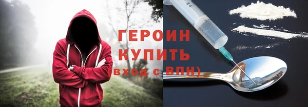 jwh Волосово