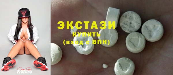 jwh Волосово