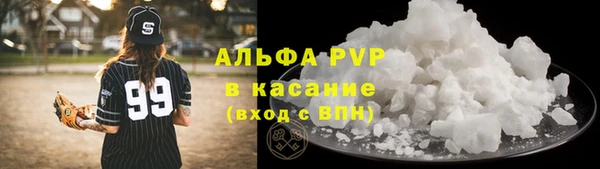 ПСИЛОЦИБИНОВЫЕ ГРИБЫ Володарск