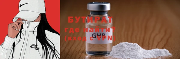 jwh Волосово