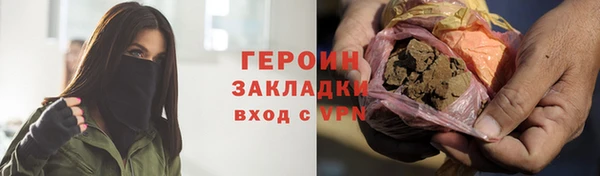 jwh Волосово