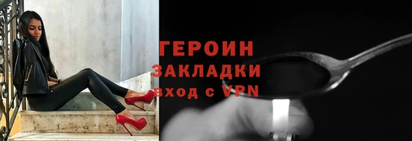 jwh Волосово