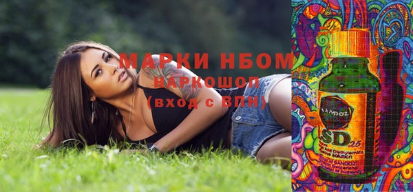 jwh Волосово