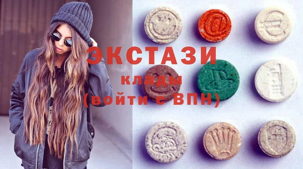 jwh Волосово