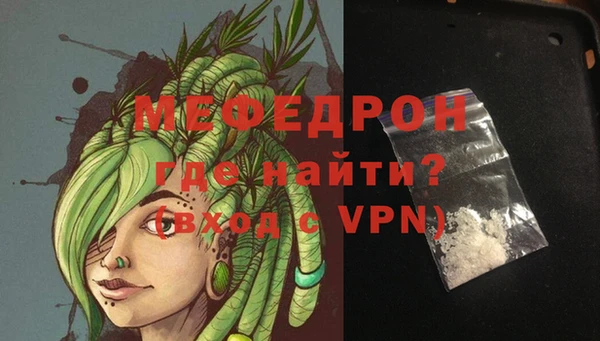 ПСИЛОЦИБИНОВЫЕ ГРИБЫ Володарск