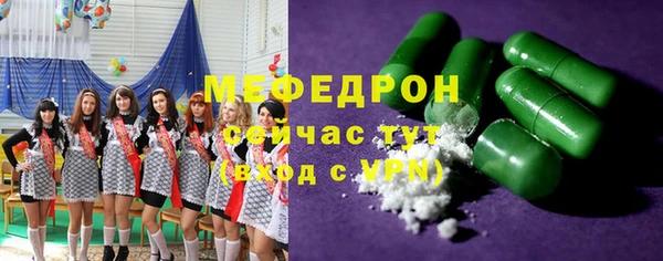 jwh Волосово