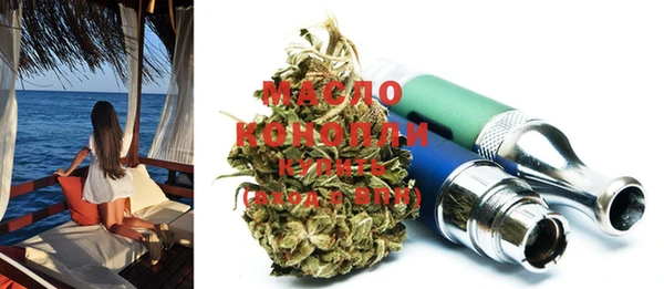 jwh Волосово