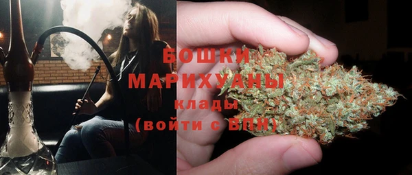 ПСИЛОЦИБИНОВЫЕ ГРИБЫ Володарск