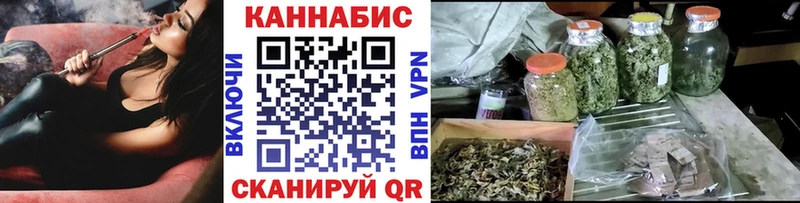 гидра сайт  что такое   Махачкала  Бошки марихуана LSD WEED 
